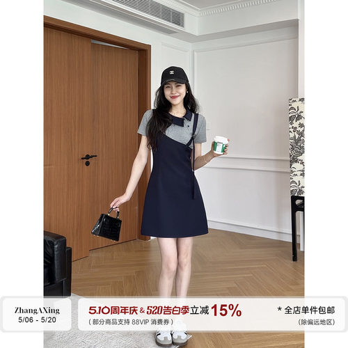 张阿星【逃离班味】 假两件复古撞色连衣裙收女夏季腰显短袖A字裙
