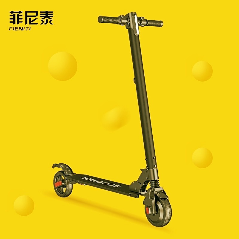 电动滑板车两轮代步车折叠迷你