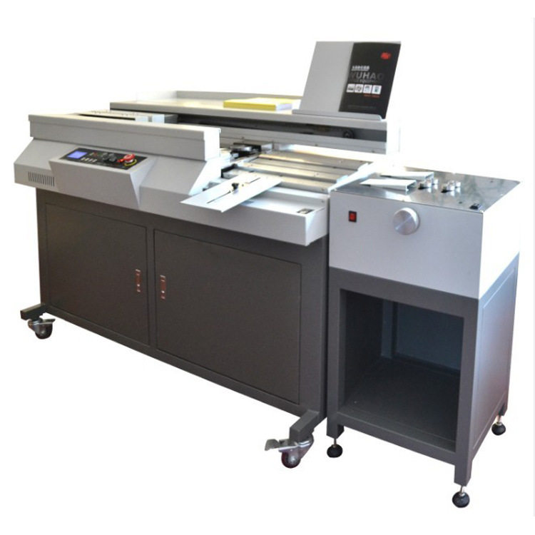 五豪60r全自动无线胶装机 胶装机标书胶装订机 侧胶双轮胶6cm厚