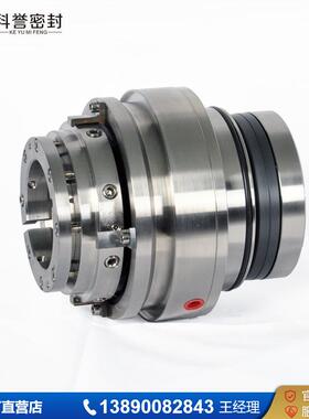 夏普搅拌器机械密封SCB428-2.5 SCB428-3.0 SCB428-3.5机械密封