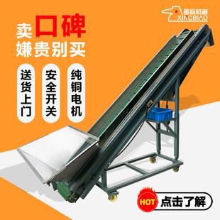 星标送料机螺旋输送机提升机塑料颗粒粒子粉末自动螺旋上料机