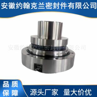 50DT D40 B40 机械密封 38.5 DT双端面机械密封