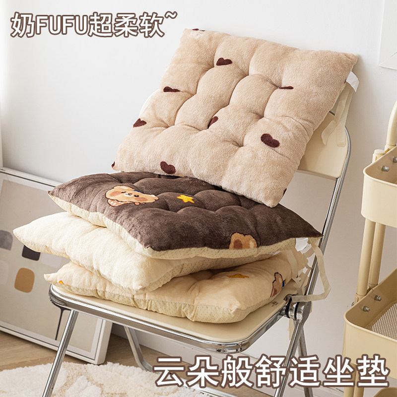 牛奶绒冬季坐垫加厚毛绒学生椅子垫小方凳可拆洗防滑柔软厚实椅垫