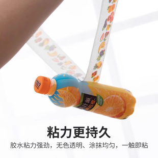苍蝇贴粘蝇纸彩带粘蚊克星捕灭蝇粘蝇板条诱杀强力家用一扫光