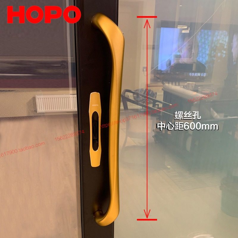 HOPO好博BH470豪华大拉手断桥铝合金重型推拉门移门拉手600孔距
