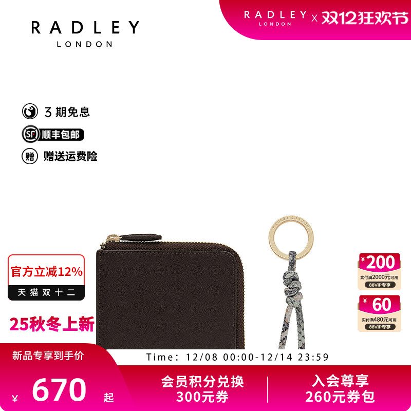 2025年新款单肩包女通勤时尚斜挎