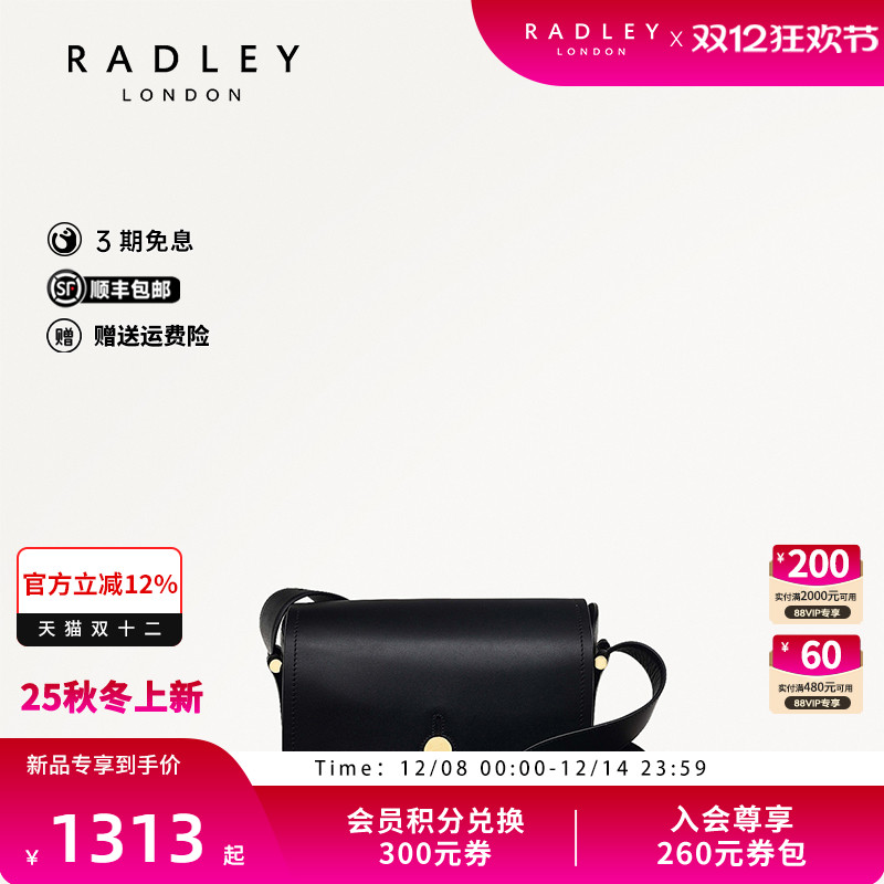 复古单肩包女通勤时尚斜挎百搭