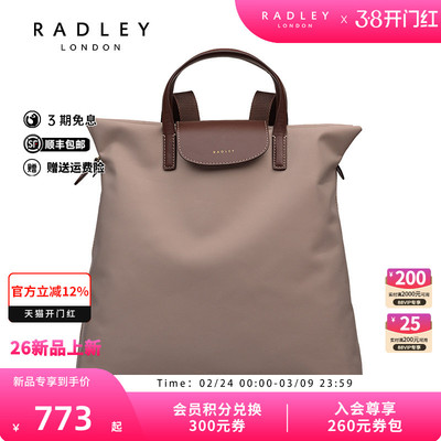 英国奢品25年秋冬新款双肩