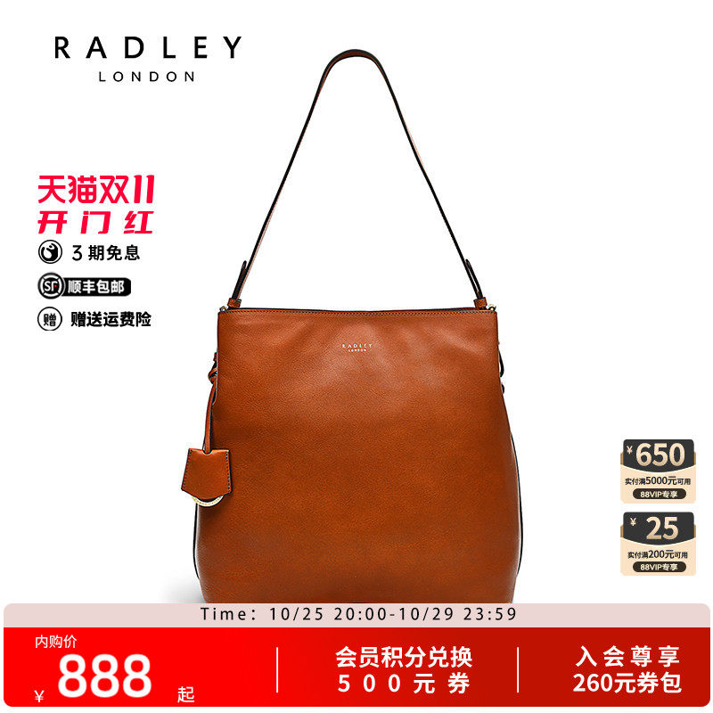 Radley牛皮大号水桶包斜挎包