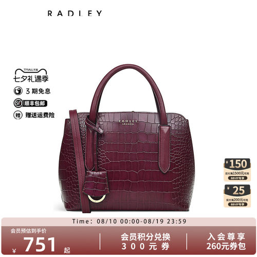 Radley中号牛皮手提包
