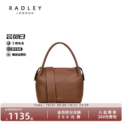 经典时尚百搭单肩斜挎包