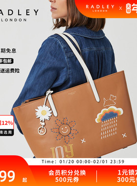 Radley英国奢品棕色牛皮单肩包托特包可爱印花大容量JOY STREET