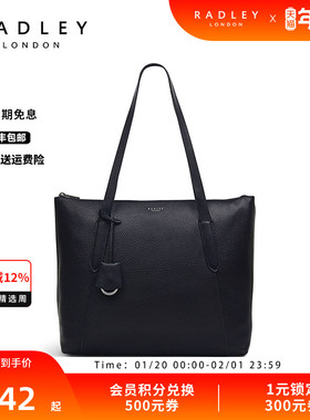 Radley英国奢品黑色牛皮单肩包托特包百搭通勤大容量上学耐脏22FW