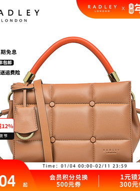 Radley英国奢品羊皮手提包格纹小众设计约会通勤大容量HYDE ROAD