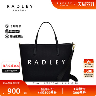 Radley英国奢品2025年春潮流手提包时尚 休闲百搭气质女士通勤帆布