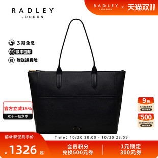 托特包 单肩气质经典 Radley英国奢品2025年夏百搭新款 手提单肩时尚