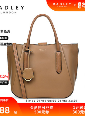Radley英国奢品棕色牛皮成熟通勤OL风手提单肩包LIVERPOOL STREET