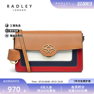 ROAD Radley英国奢品牛皮斜挎包风琴包撞色气质女人约会APSLEY