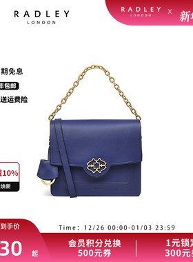 Radley英国奢品蓝色牛皮链条斜挎小方包秋冬搭配简约礼物正品23SS