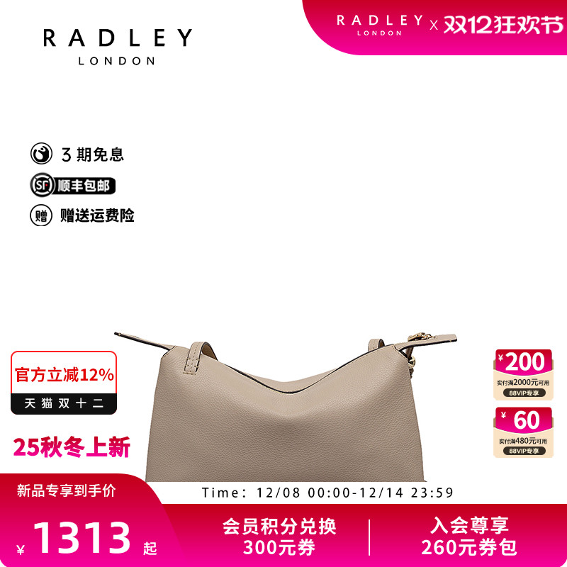 腋下包女通勤时尚斜挎百搭高级