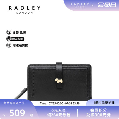 Radley英国奢品2025年夏潮流钱包卡包时尚休闲护照潮流气质女士
