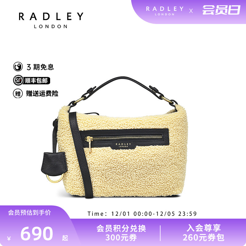 织物拼接覆盖，优雅大方