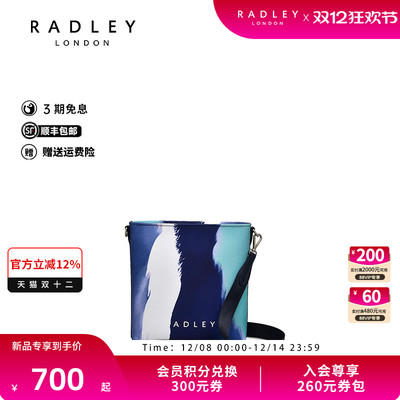 Radley英国奢品2025年秋新款时尚百搭单肩斜挎包女包时尚通勤逛街