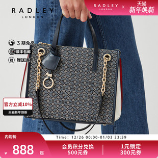 Radley英国奢品牛皮手提包单肩包牛仔布老花拼接设计感通勤22FW