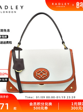 Radley英国奢品牛皮拼色手提包时髦约会通勤精致CORDING STREET