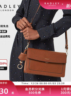 Radley英国奢品牛皮小号焦糖色甜美文艺风琴包斜挎包APSLEY ROAD