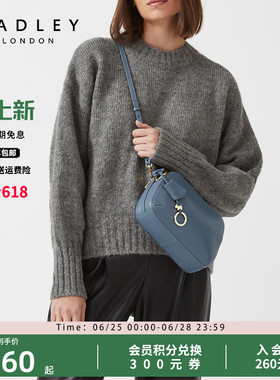 Radley英国奢品牛仔蓝牛皮斜挎包贝壳包荔枝纹理多层DUKES PLACE