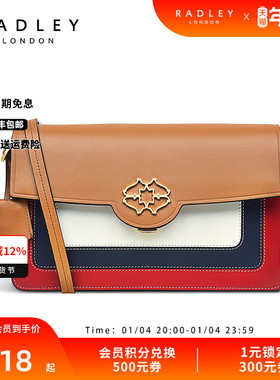 Radley英国奢品牛皮斜挎包风琴包撞色气质女人约会APSLEY ROAD