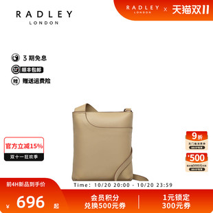 Radley英国奢品2025年夏百搭新款 单肩高级气质包潮流 斜挎时尚