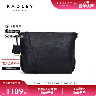 Radley英国奢品黑色牛皮斜挎包小方包经典 耐脏百搭出行通勤22FW
