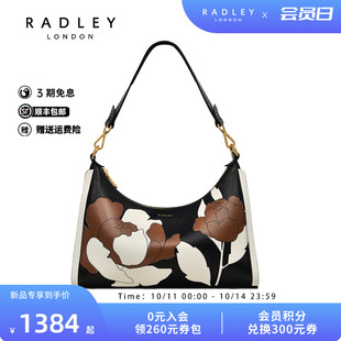 潮流正品 Radley英国奢品2025年春真皮单肩包经典 百搭通勤逛街时尚