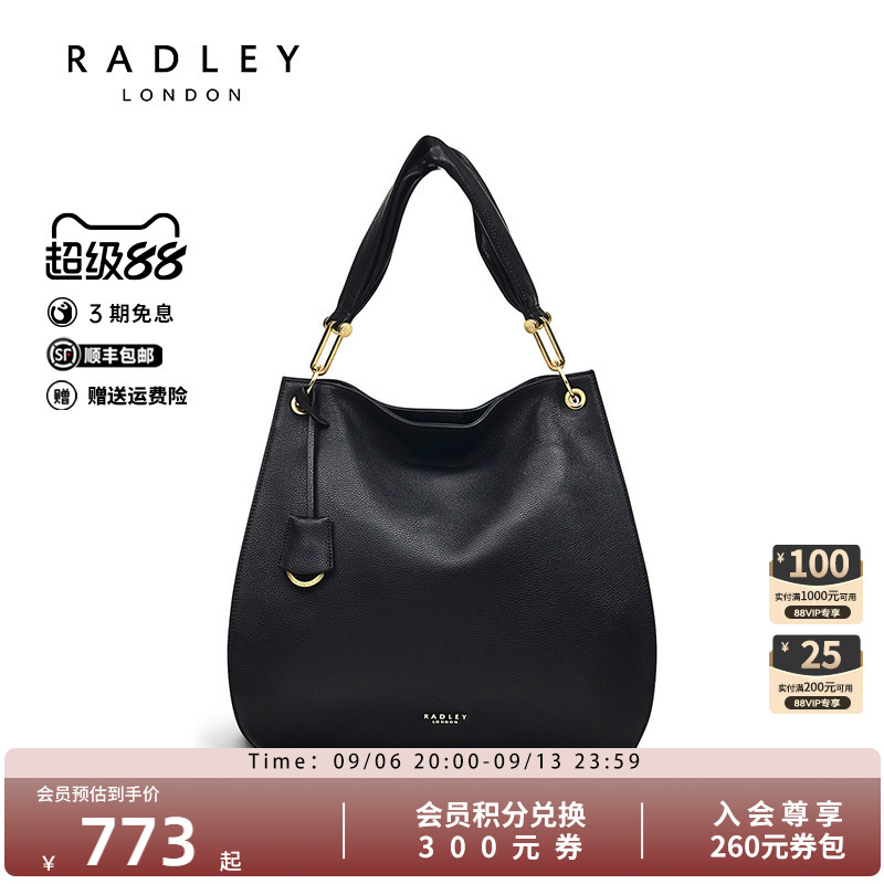 Radley牛皮大号斜挎包手提包图片