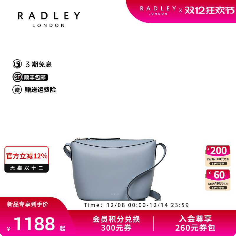 复古气质通勤约会礼物女