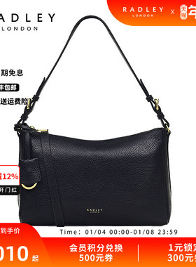 Radley英国奢品蓝色牛皮单肩包托特包简约通勤大容量24SS