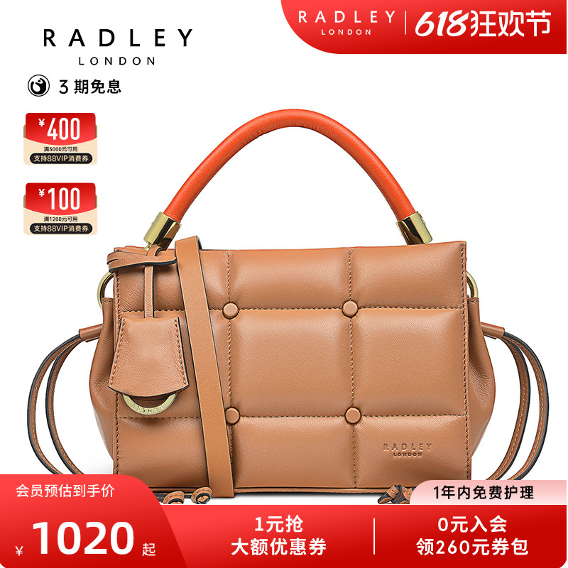 Radley英国奢品羊皮手提包格纹小众设计约会通勤大容量HYDE ROAD 箱包皮具/热销女包/男包 通用款女包 原图主图