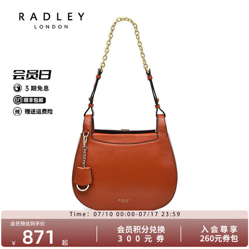 Radley牛皮中号斜挎包链条包
