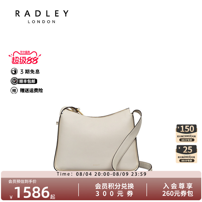 新款时尚百搭单肩真皮斜挎包女包