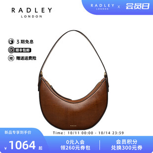 潮流 经典 Radley英国奢品2025年春新款 单肩包女包通勤百搭手提时尚