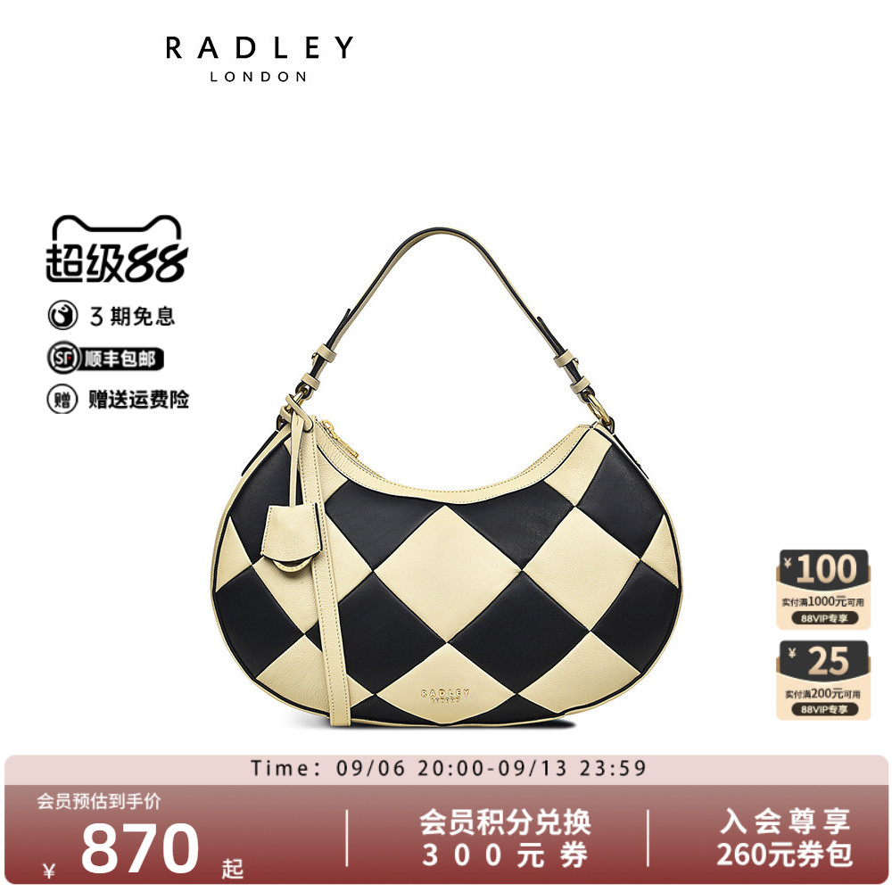 Radley中号牛皮手提包图片