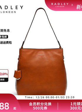 Radley英国奢品橘棕色牛皮斜挎包水桶包文艺风复古通勤约会女22FW