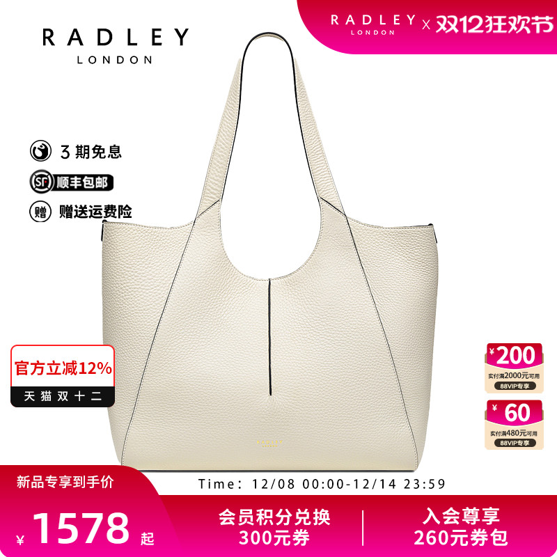 英国奢品2025年新款高级单肩包