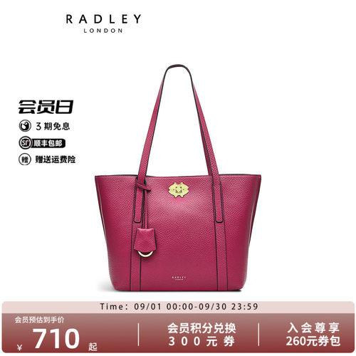 Radley中号牛皮托特包单肩包