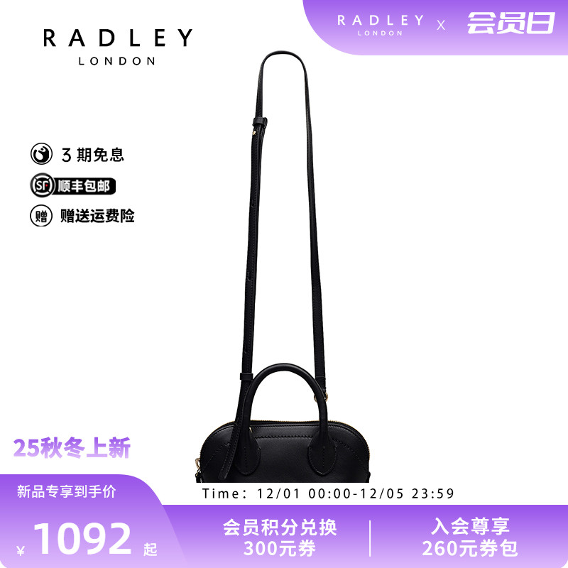 复古单肩包女通勤时尚斜挎百搭