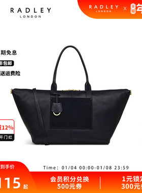 Radley英国奢品黑色牛皮单肩手提包设计感机能小众大容量旅行23SS