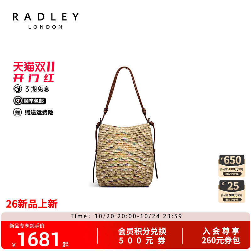 Radley拉菲草编织水桶包奢品