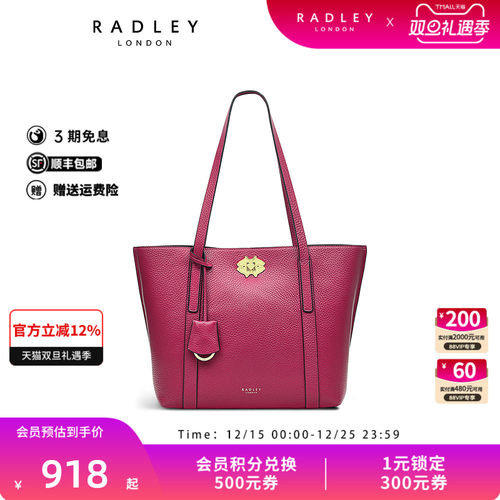 Radley中号牛皮托特包单肩包